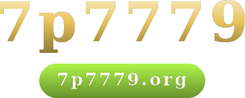 7p7779 logo